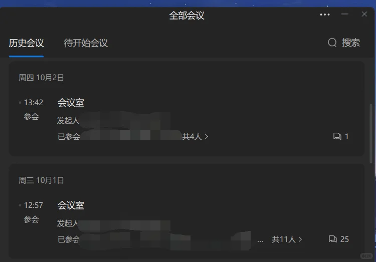 女性发展助力｜给失业姐妹的英语课（免费版）