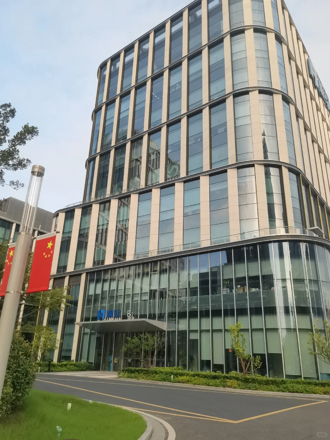 急招！帆软新媒体运营实习继任 包住包住！