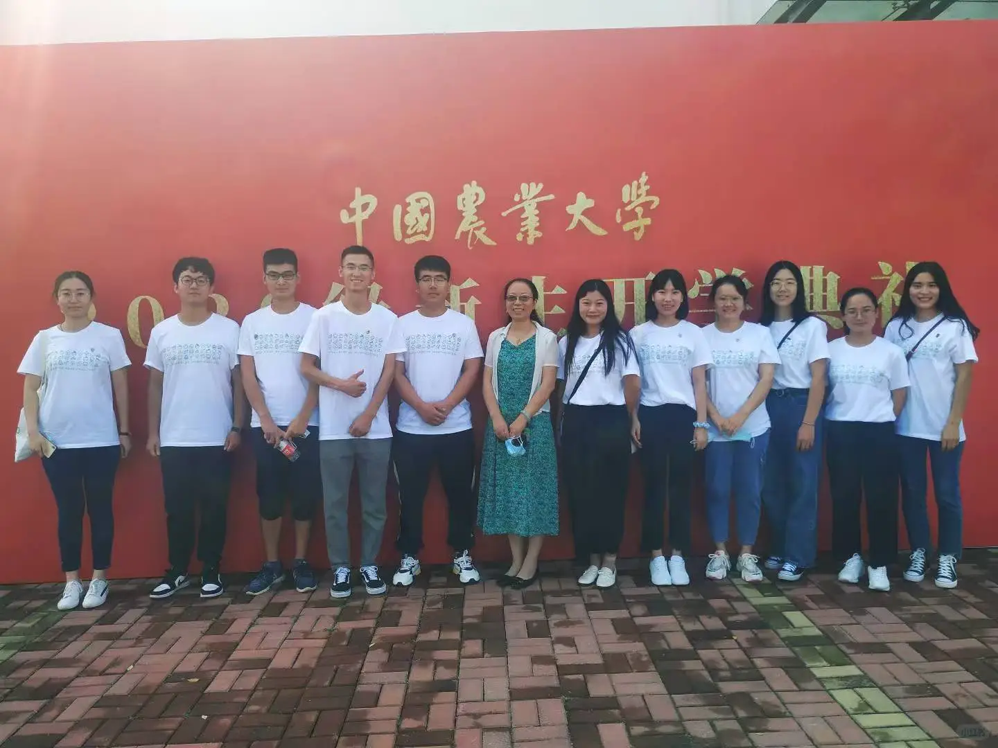 我在田间地头祝母校生日快乐