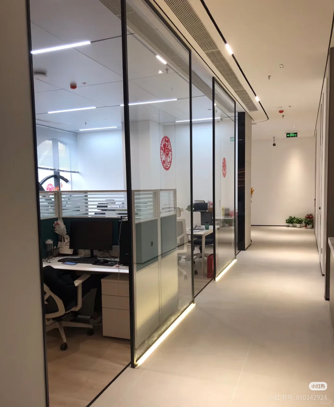 锦江区yang企单位