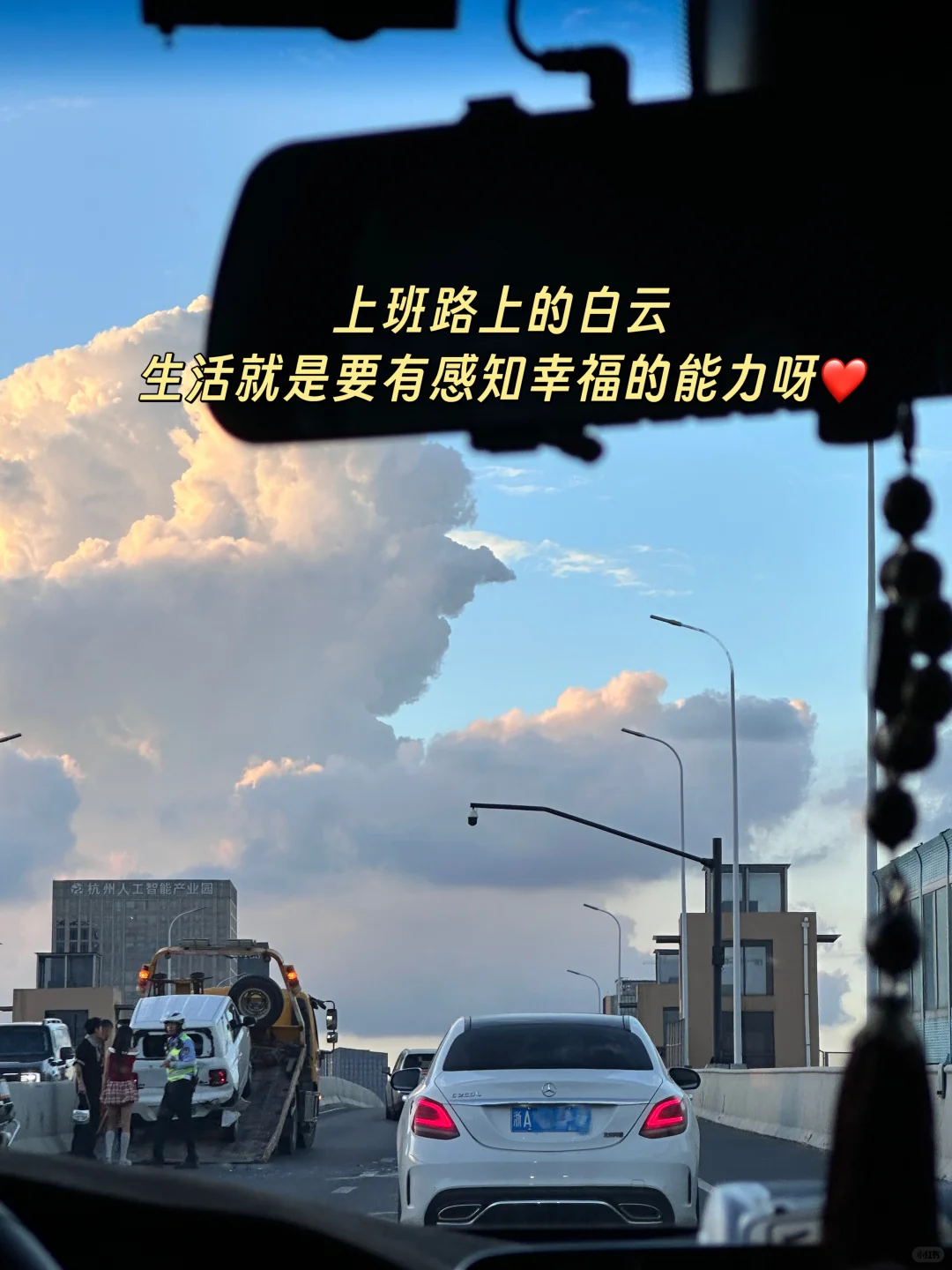 英专生👉电商运营月入过万，我做对了什么