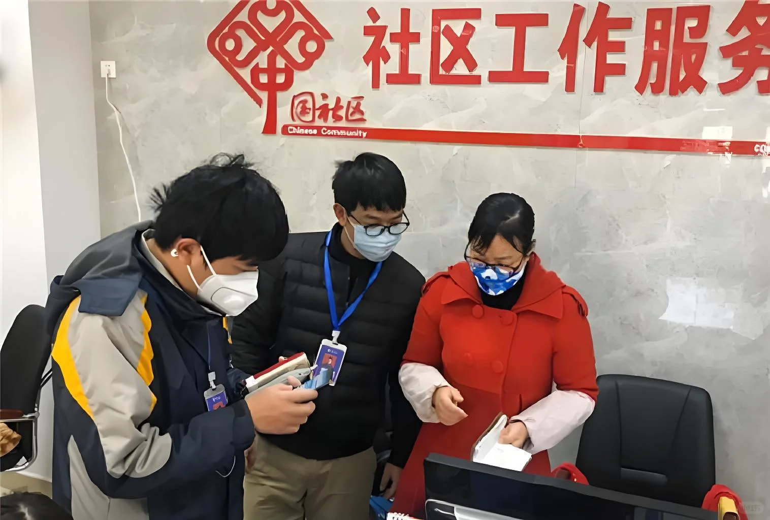 社区工作者：平凡岗位的不凡坚守 🏡❤️