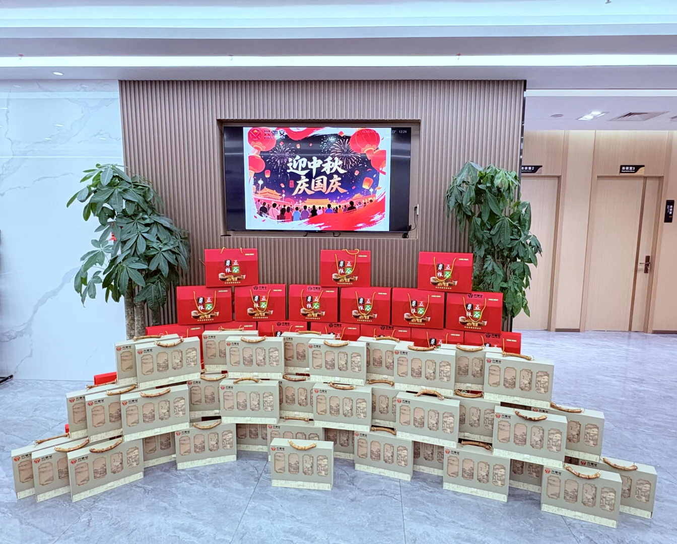 天津找工作：再不赚钱就要过年了