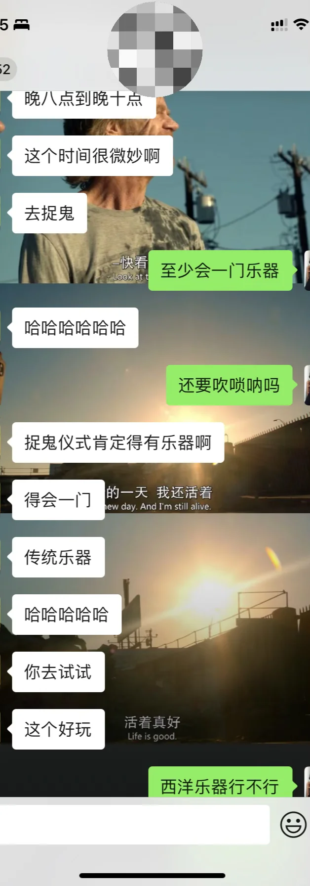 boss直聘还是太权威了
