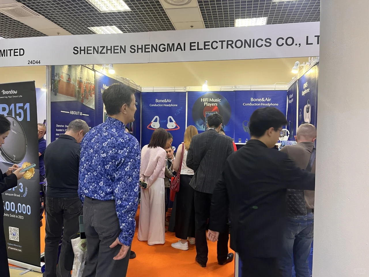 26年4月俄罗斯消费类电子及家电展icee