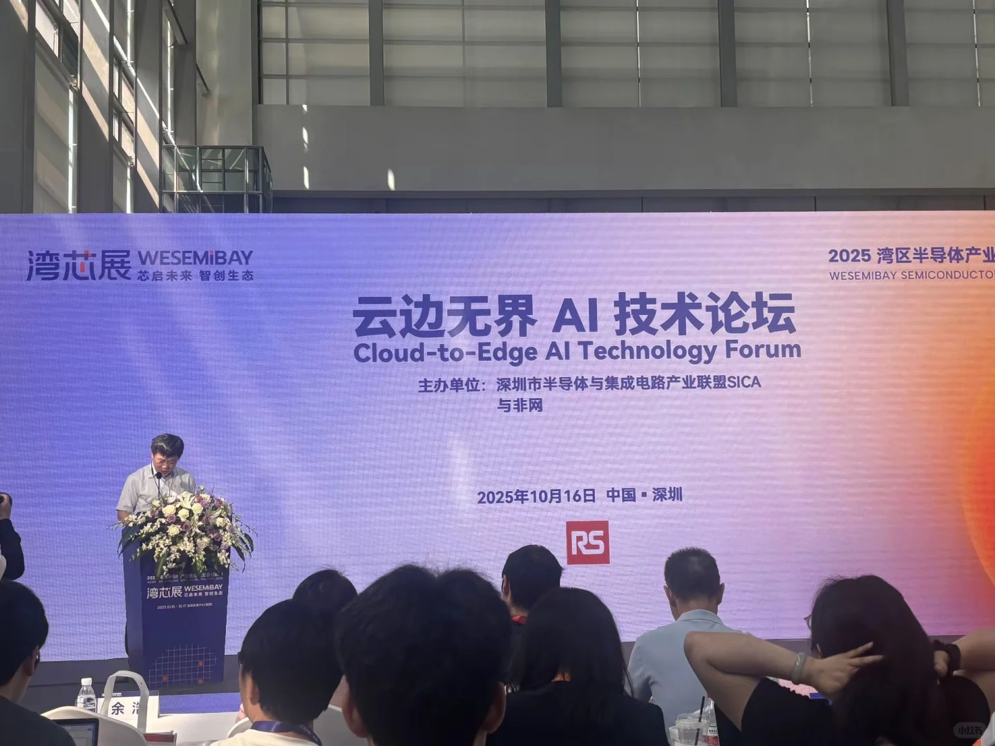 谈招聘中的扎心的事实——多行业人才断层