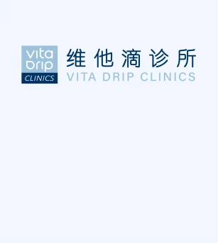 招护士招喜欢出差的护士