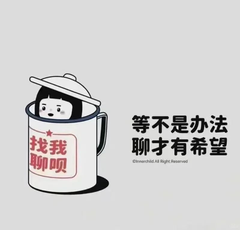 叮咚买菜全上海高薪招聘