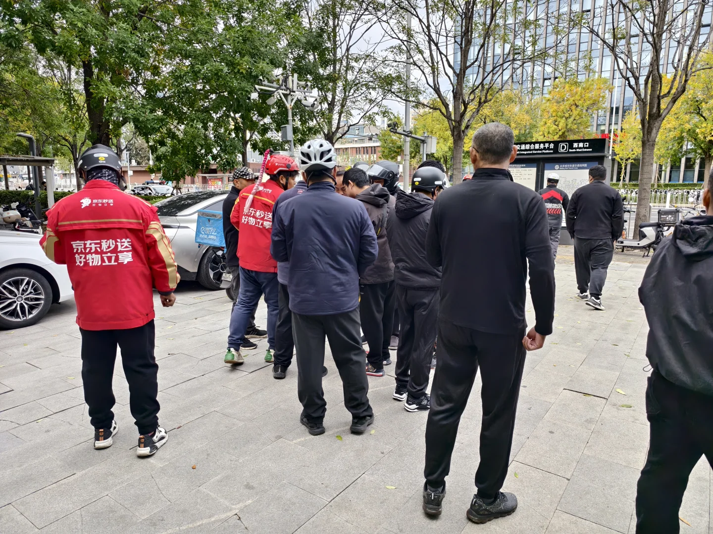 CPA失业4个月 成功入职美团😎