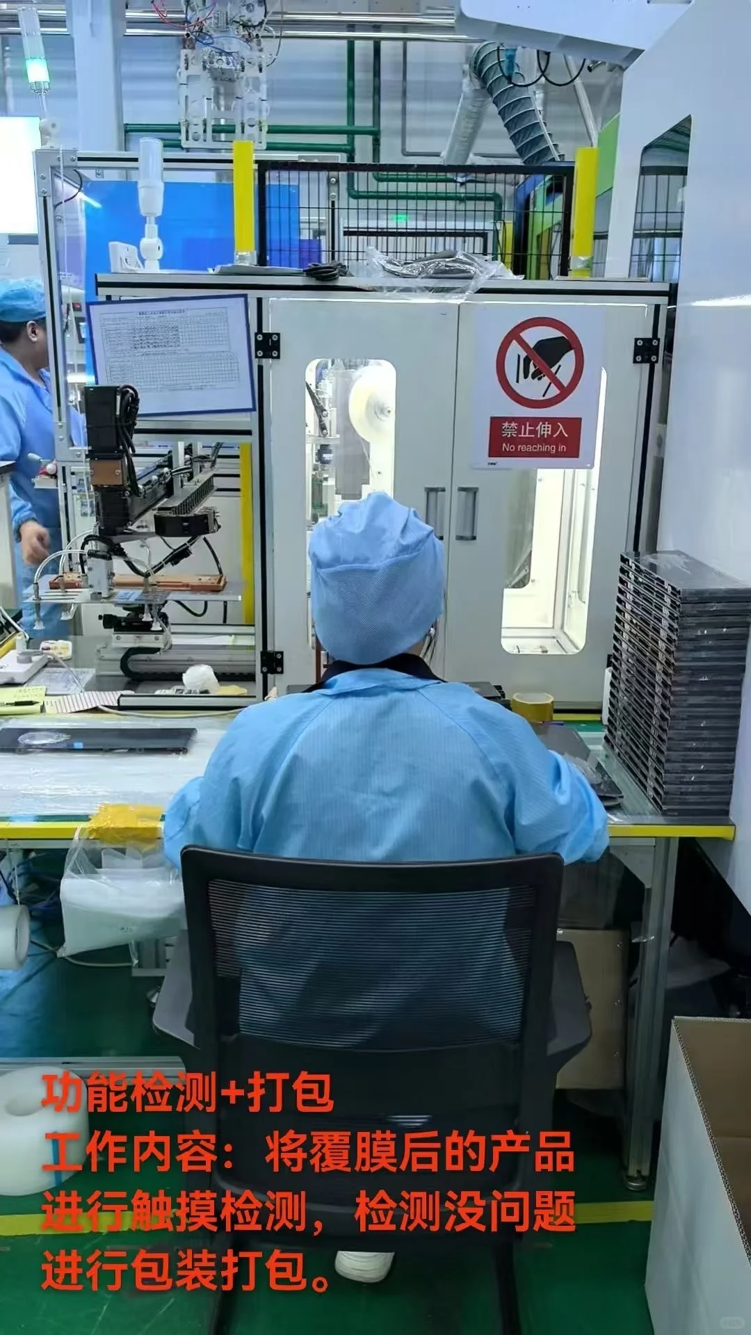 荆州本地大企业，入职缴纳社保
