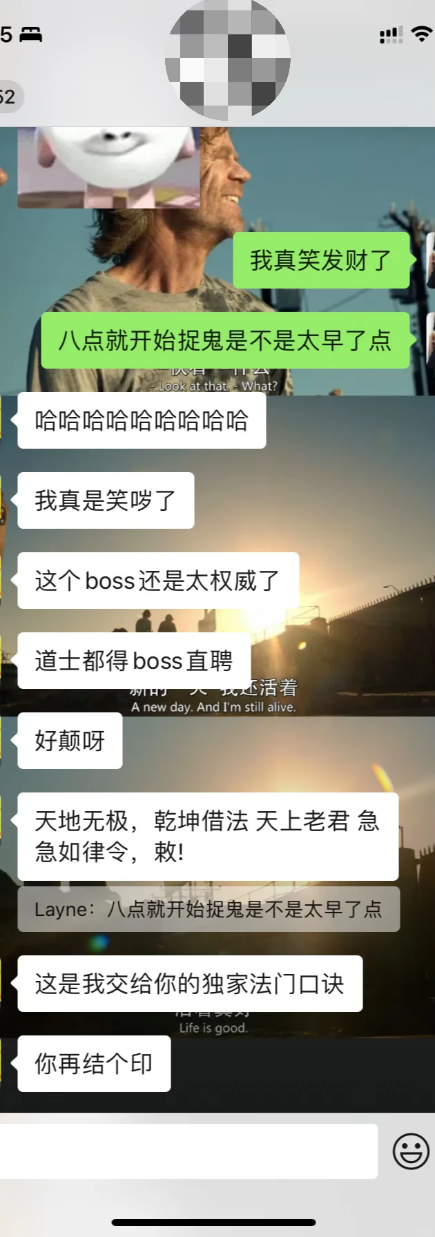 boss直聘还是太权威了
