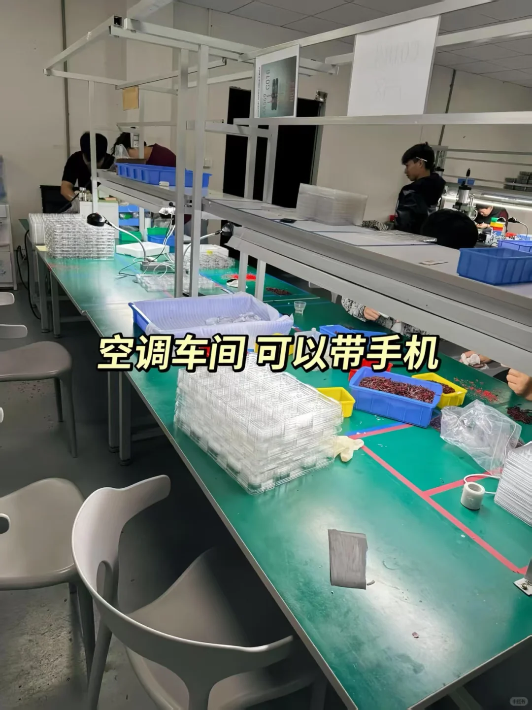 南昌适合女孩子的质检岗位