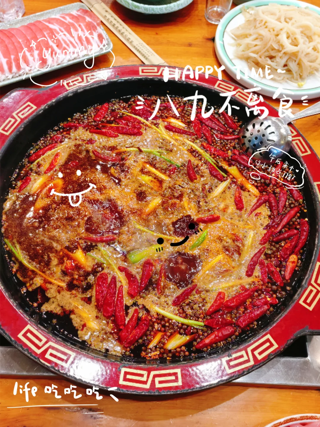 “阿编，我们的第一年开始了”