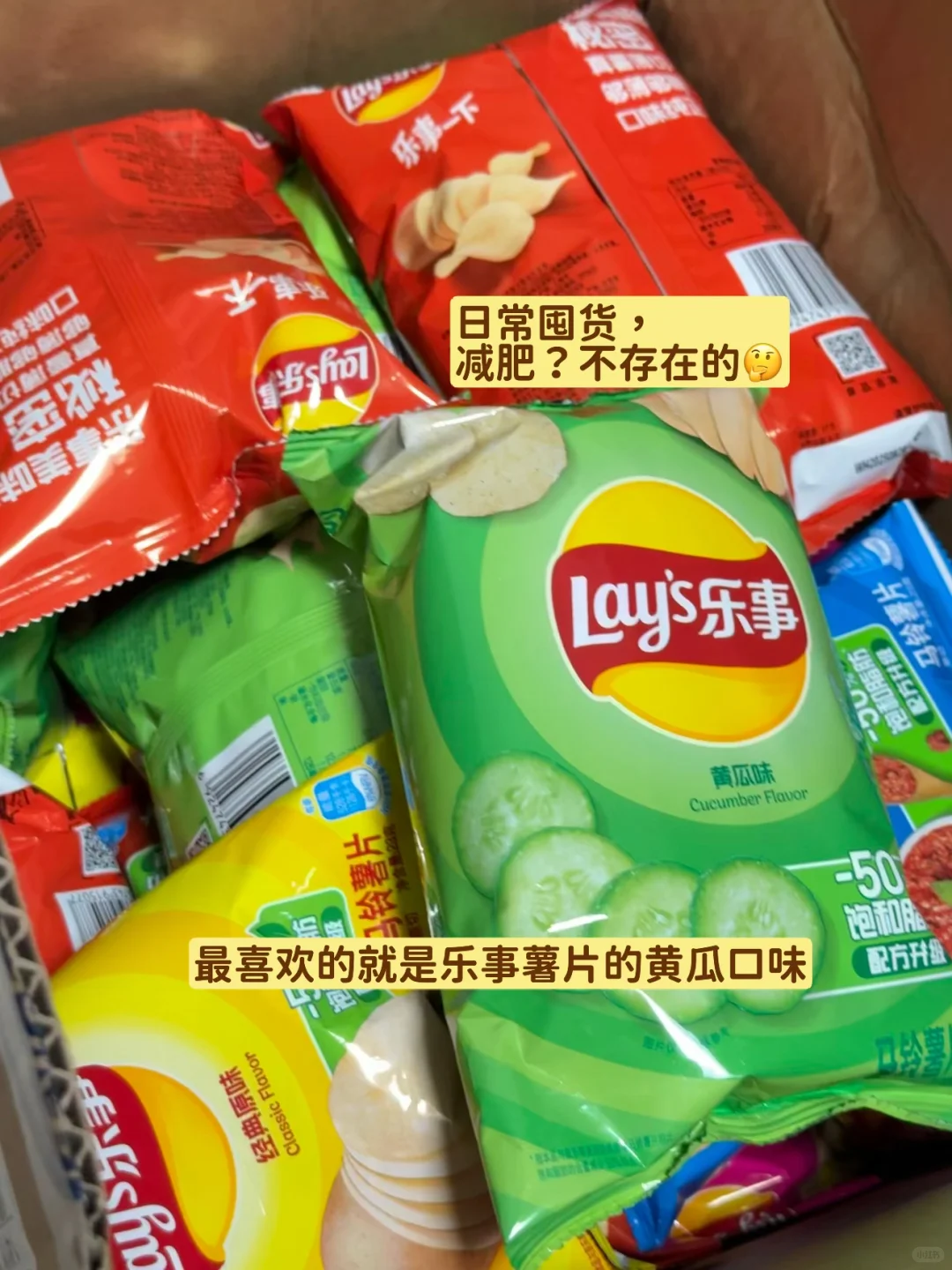 医学生找工作｜参加招聘会要提前准备什么？