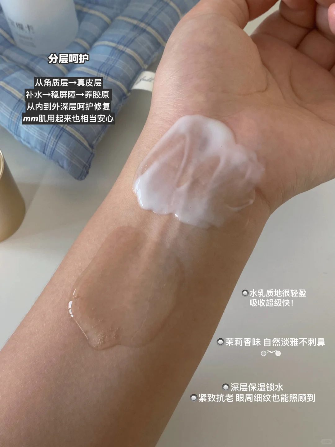 月薪5K｜打工人双十一购物分享🛒