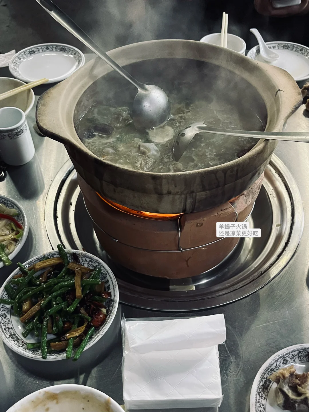 月薪2700｜不为钱焦虑的日子过的很踏实