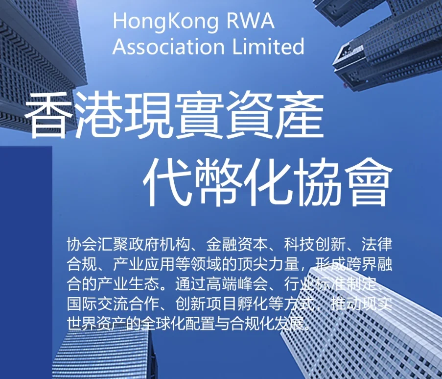 🏛️创新治理模式｜社区共治新范式