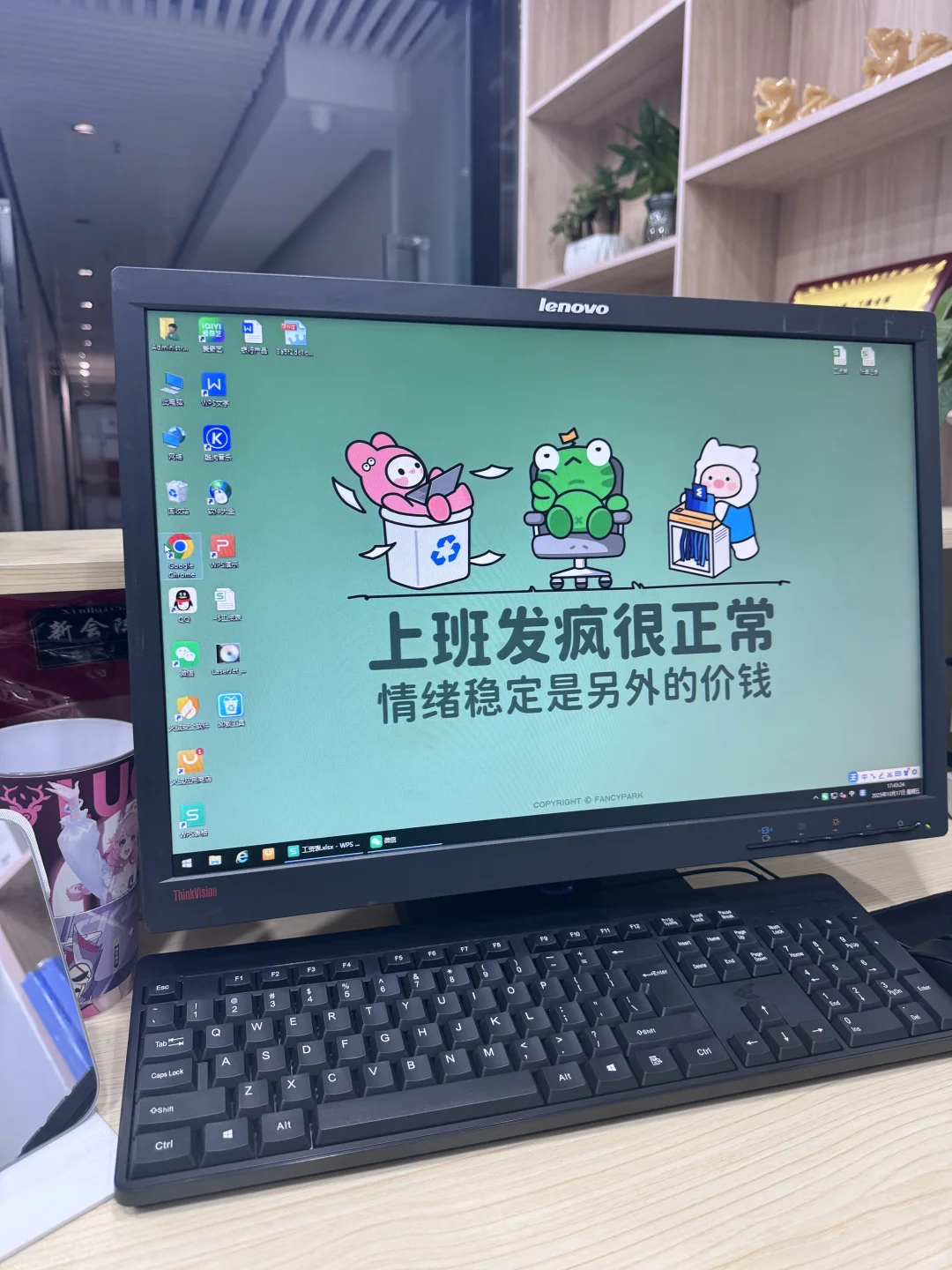 招 ！！招！！招聘啦！