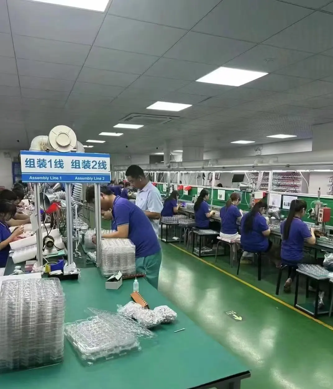 9月1号大量招聘正式工 小时工