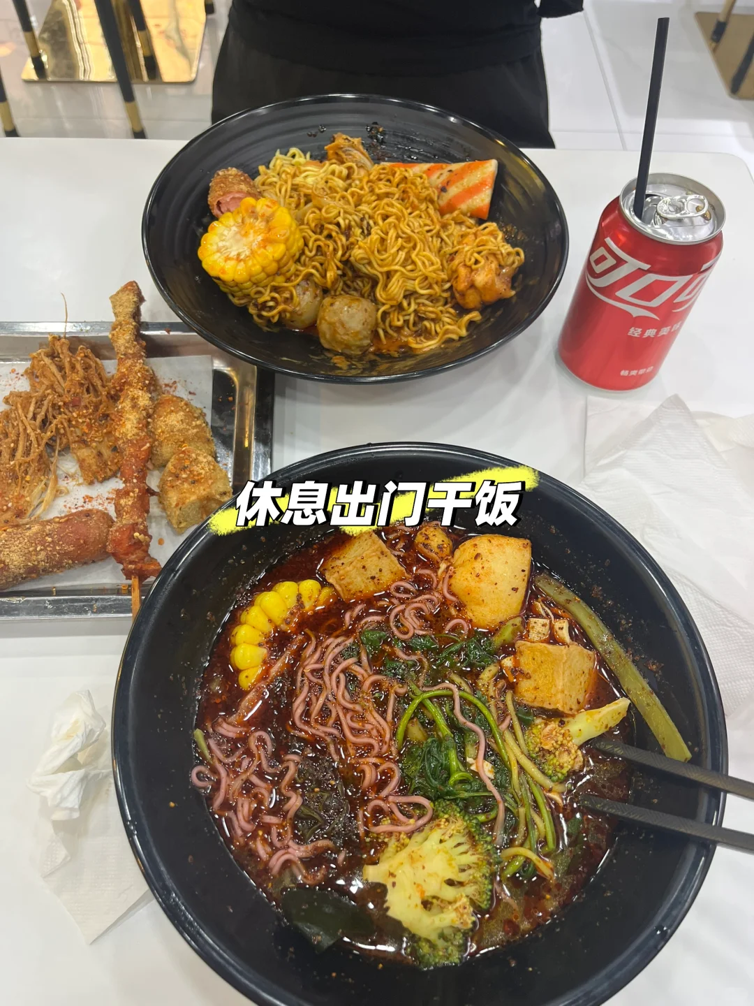 00后在浙江电子厂上班