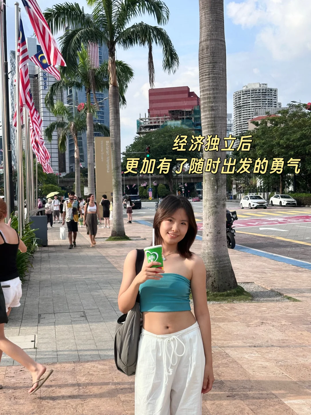 英专生👉电商运营月入过万，我做对了什么
