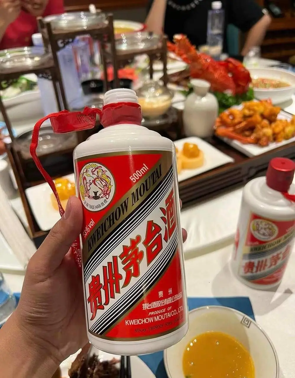 茅台酒厂的市值超过腾讯