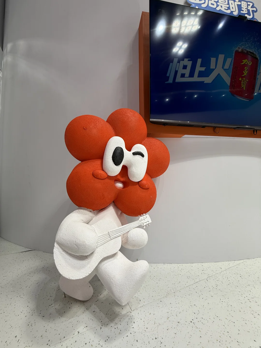 勇闯海尔｜山东需要主播的看这里！