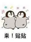 九州文化 · 急招「会整活」的编剧大佬！