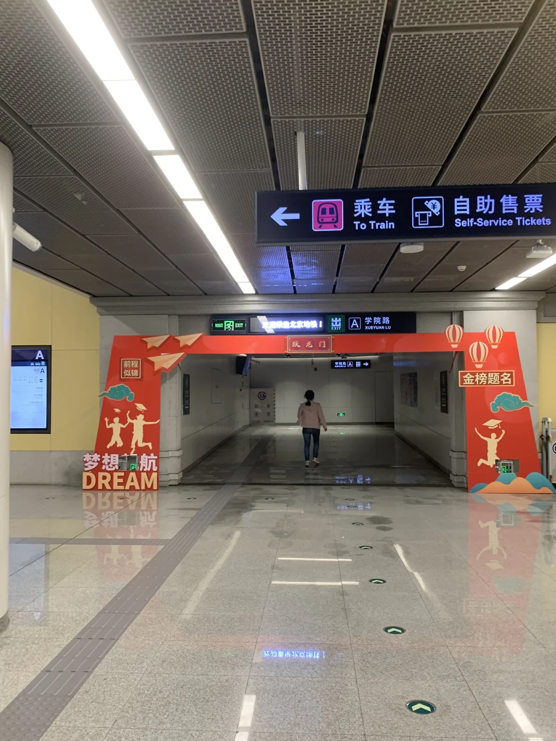 法学生第一次律所实习感受