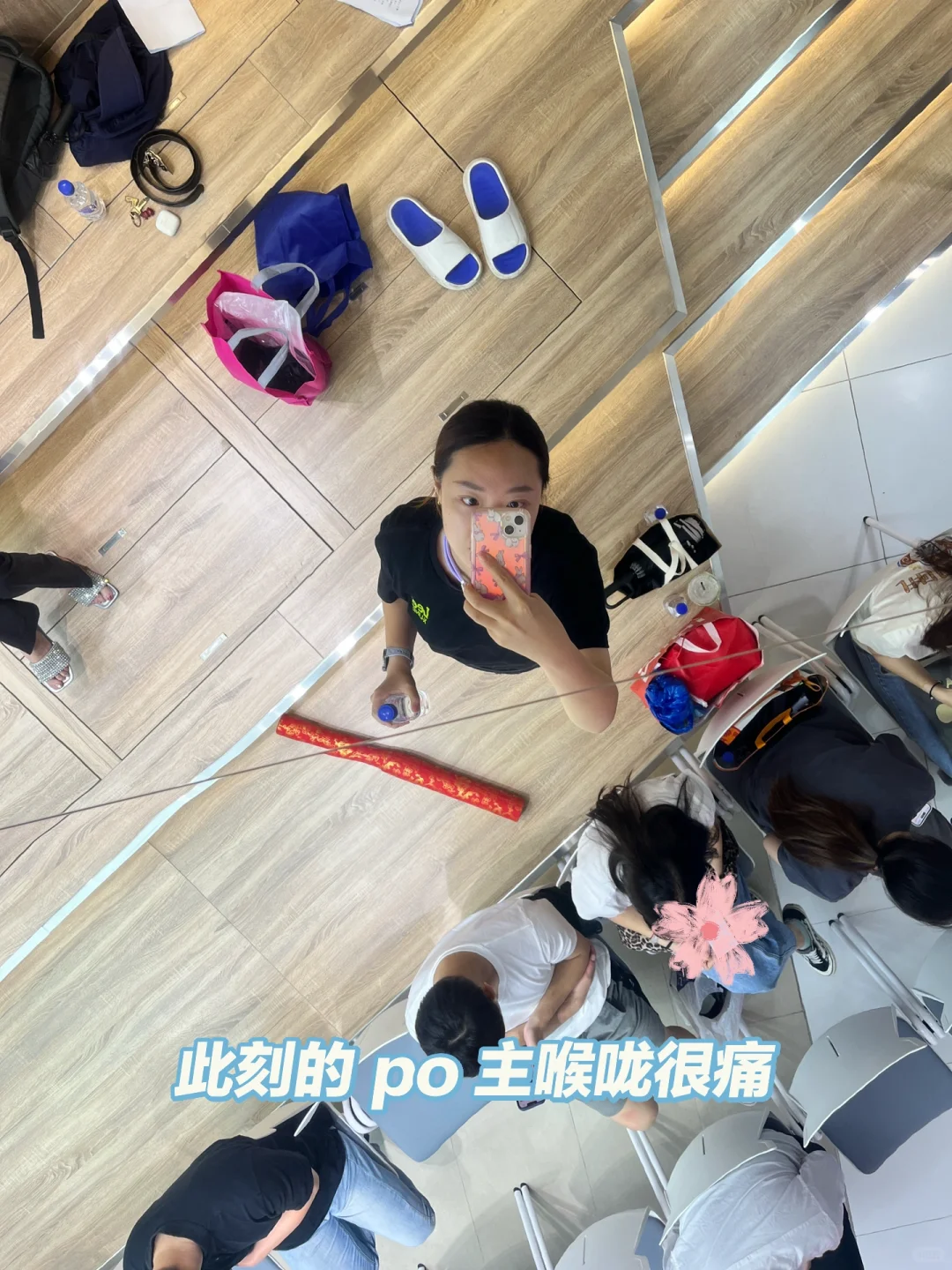 暑期挂职丨今天是区公务员局✊🏻