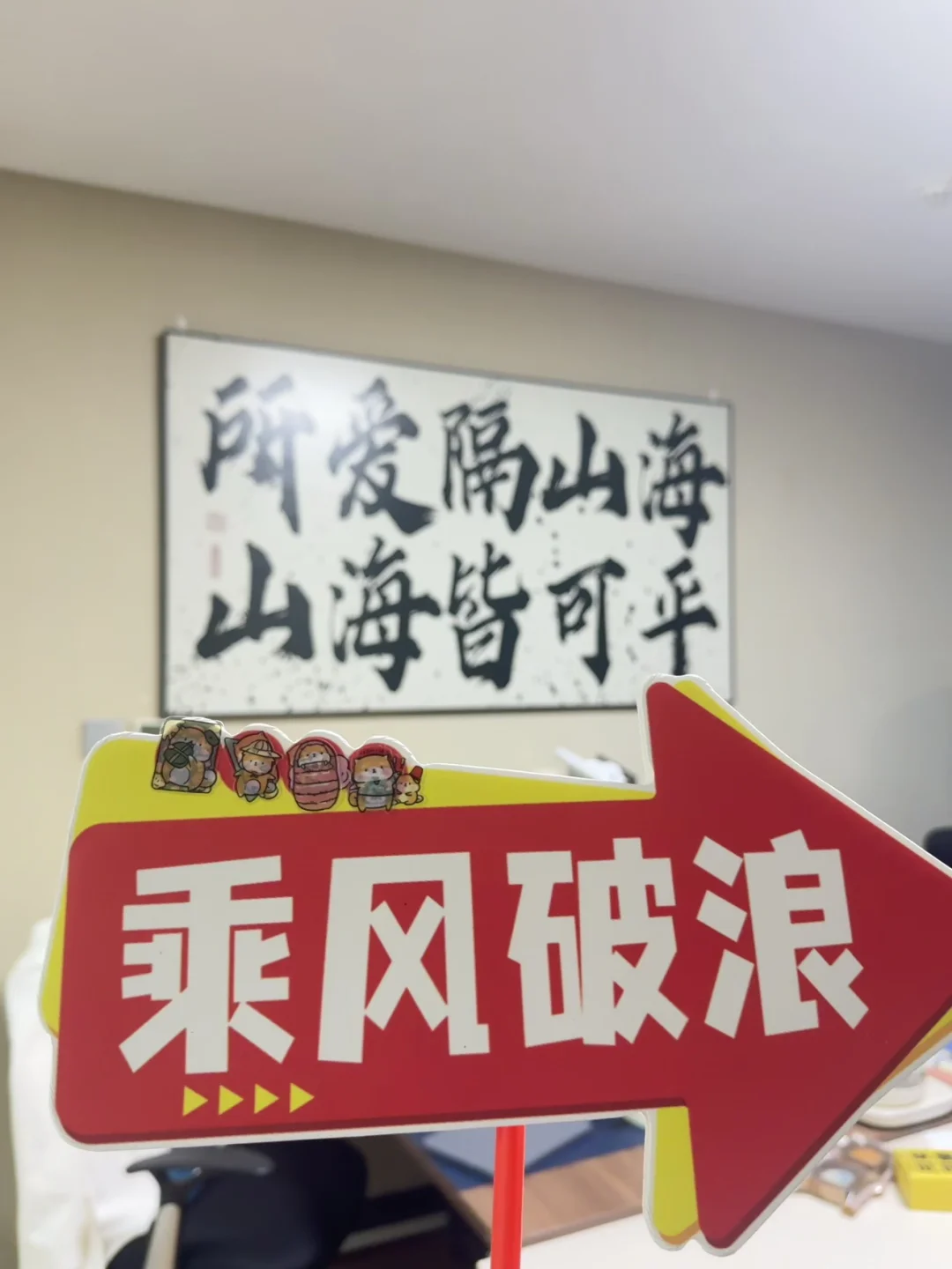 太原兼职招聘