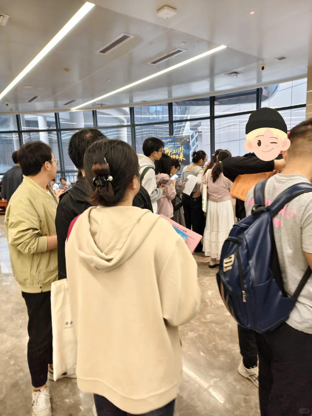 🎉姐妹们！刚从华师招聘会回🏃‍♀️