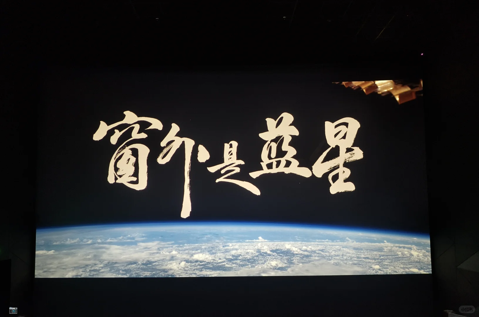 Day196大作文：乡村｜人才｜乡村振兴