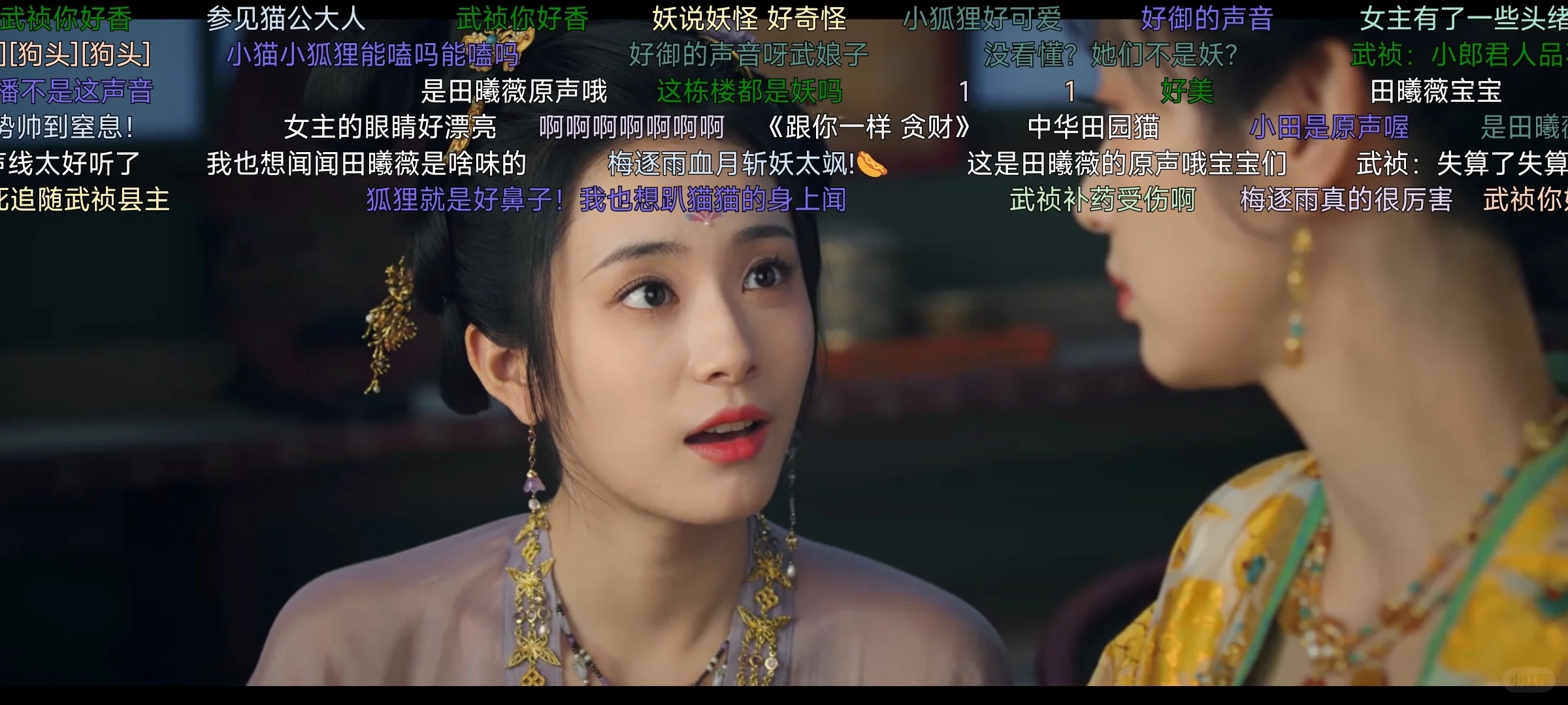 橘子平替！终于被我等到了，稳稳的！