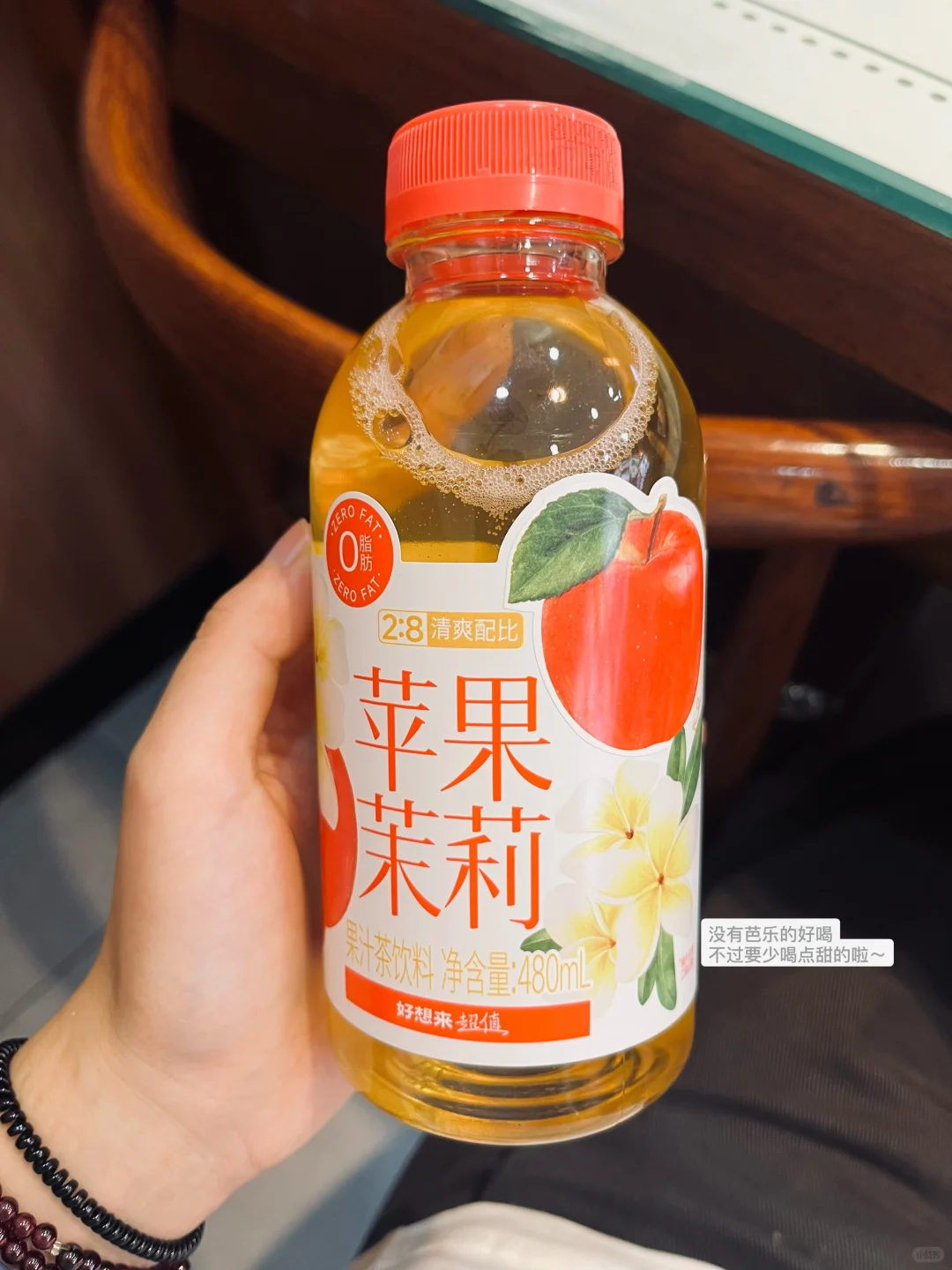 月薪2700｜不为钱焦虑的日子过的很踏实