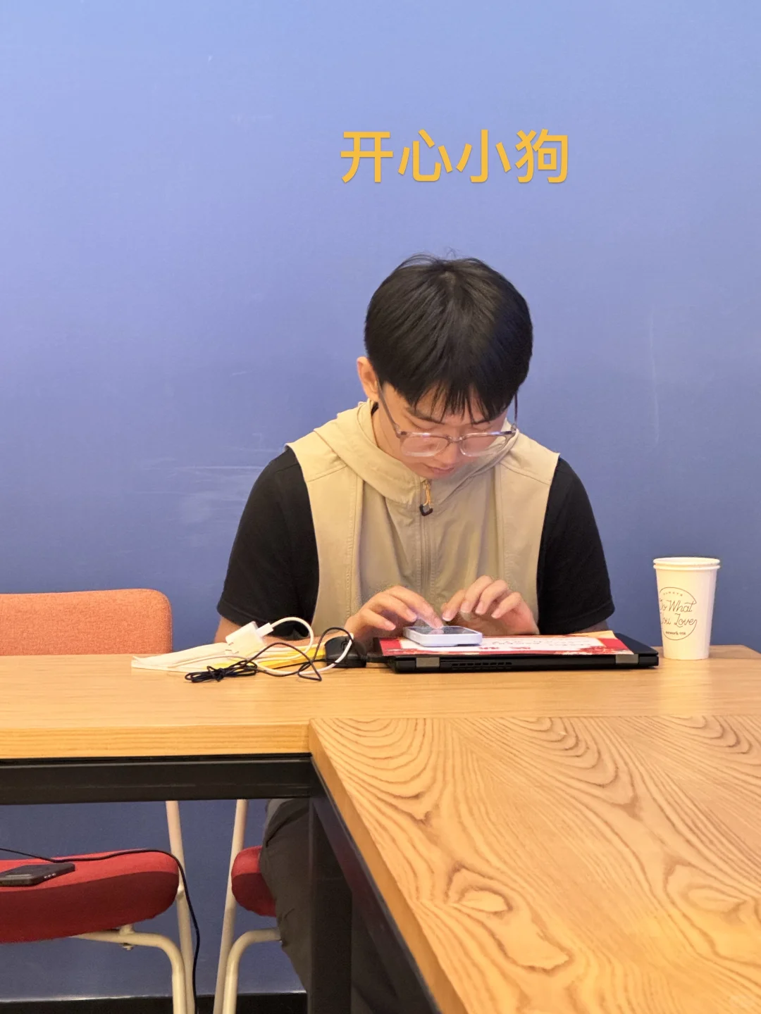 秋招 找工作的大学生们看过来！