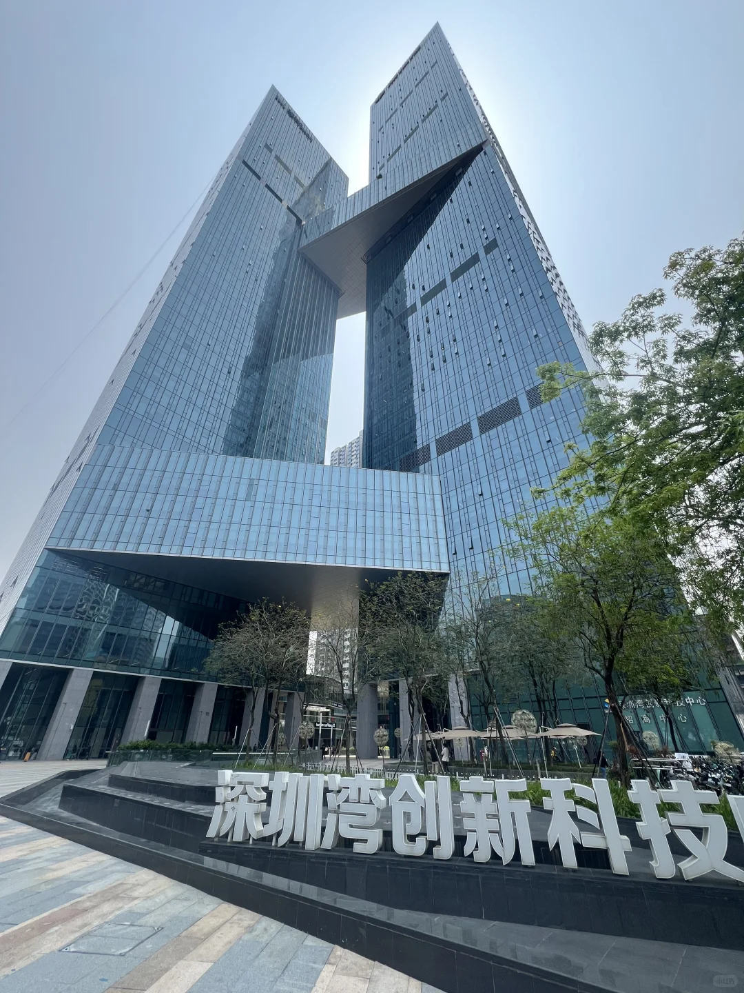 大二 奇技淫巧进字节（喂饭版）