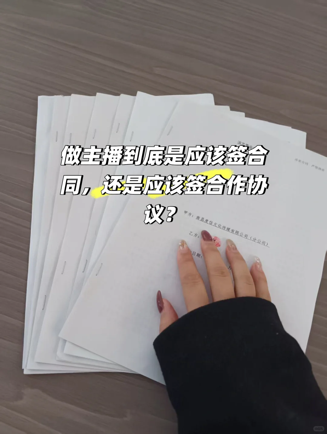南昌传媒招聘,真诚