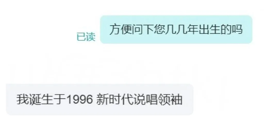 boss直聘已经癫成这样了是吗哈哈哈哈哈哈