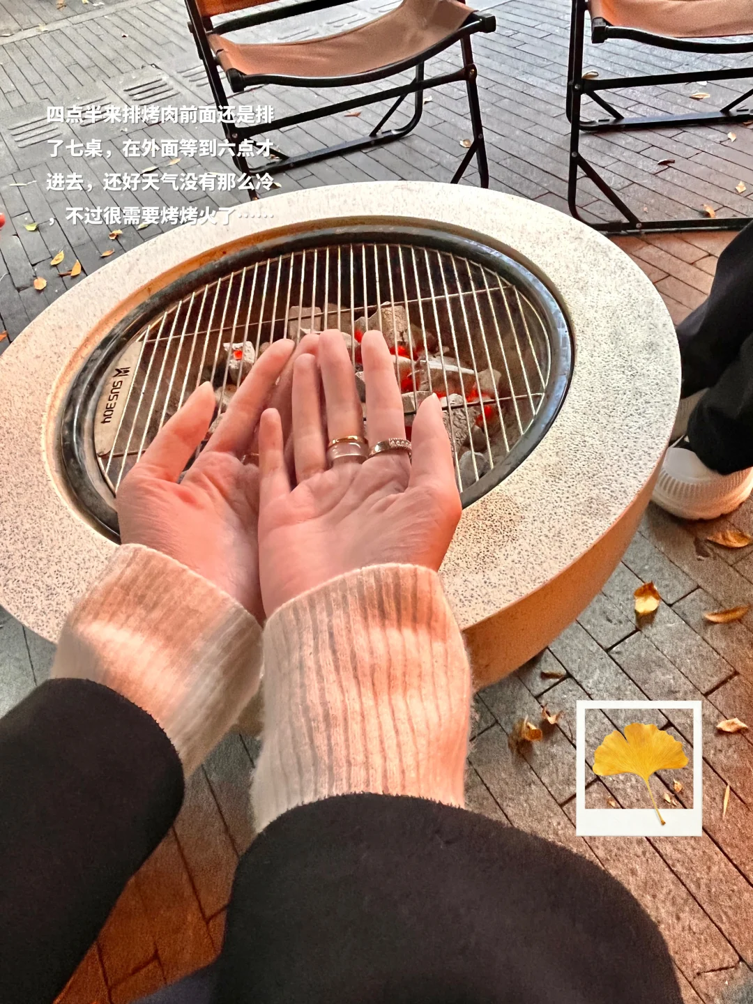 研二上📒｜想工作的研究生都去卷实习➕副业🔁