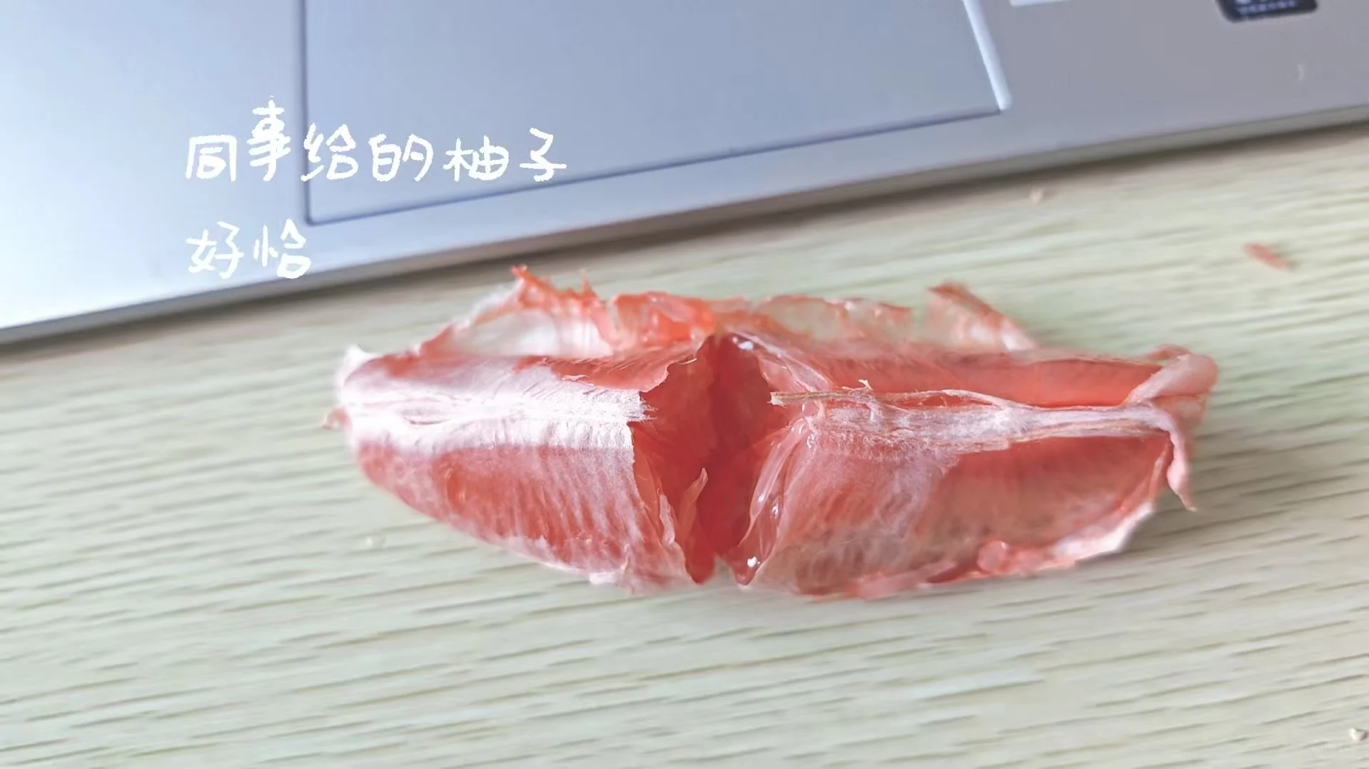 月薪3000\在小县城存钱买车车