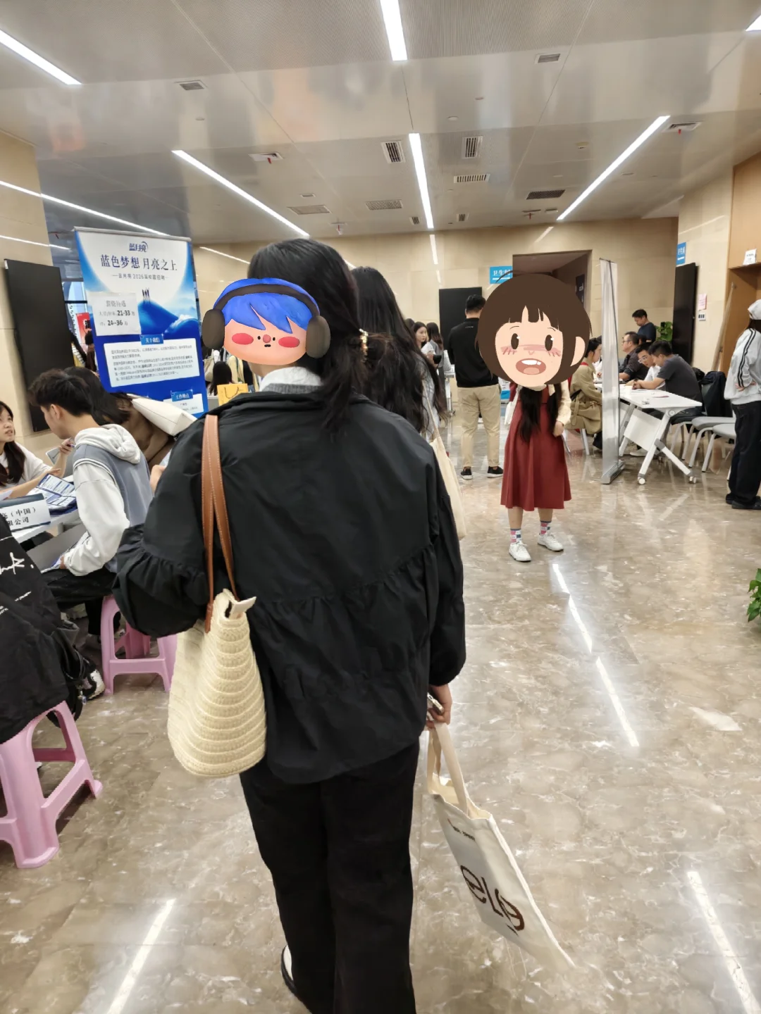 武汉光谷为民学校招聘数学老师