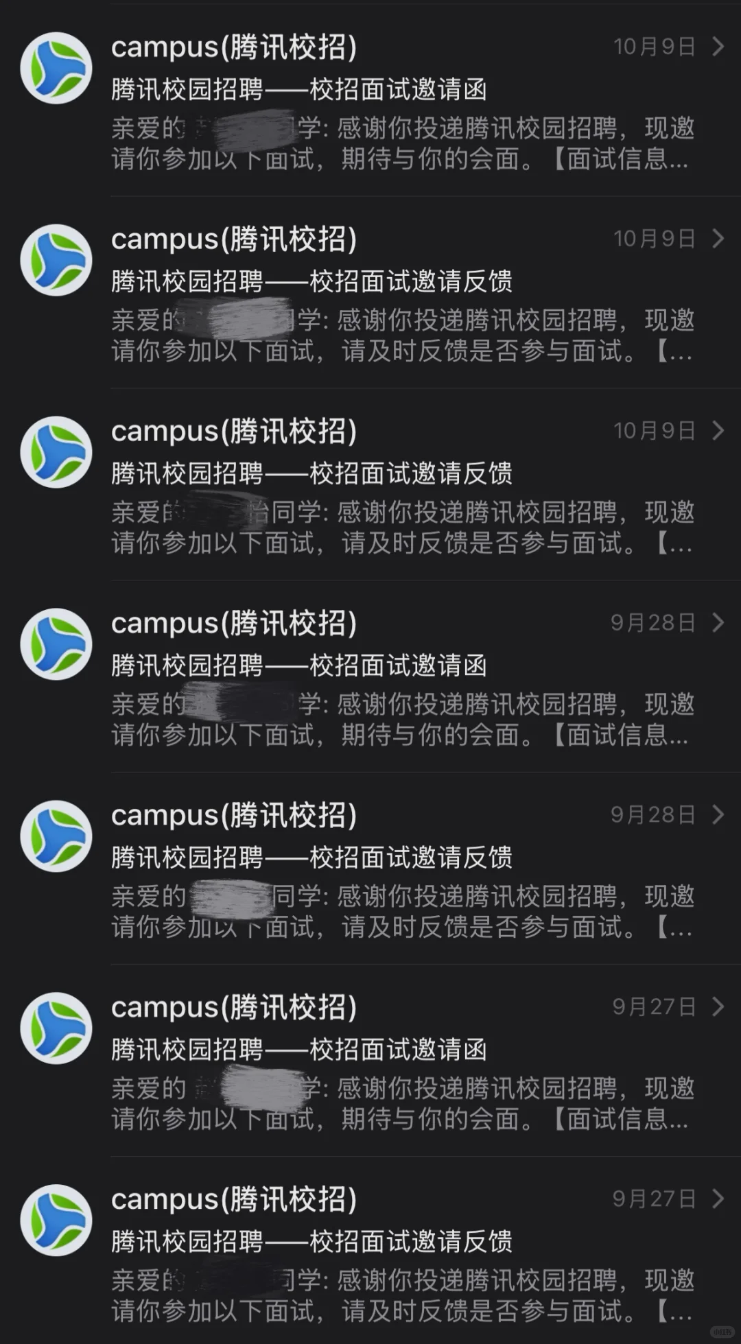 港硕0产品经验勇闯🐧厂做产品，我做了什么？