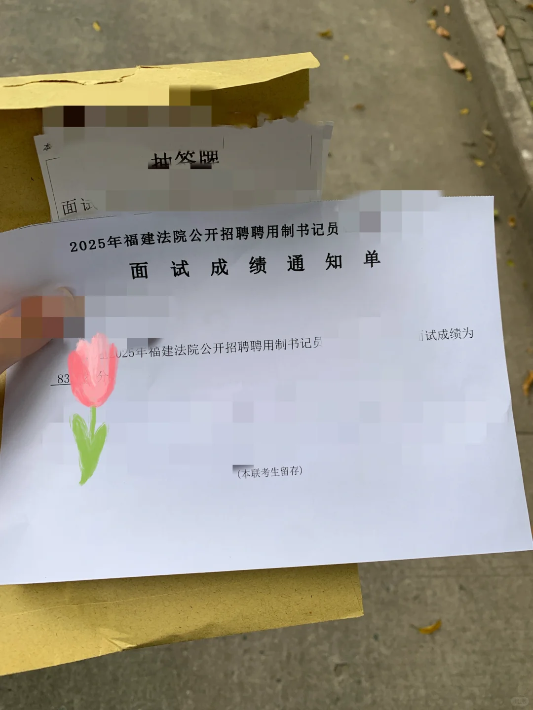 过五关斩六将啊啊啊啊啊啊啊啊啊啊啊