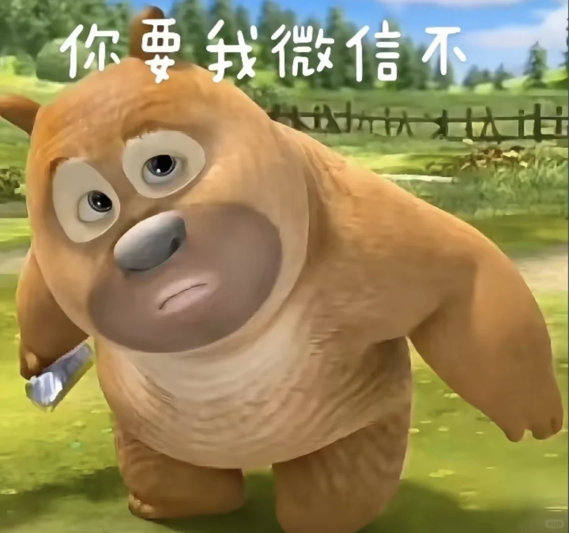 锦州好岗位招聘我来啦