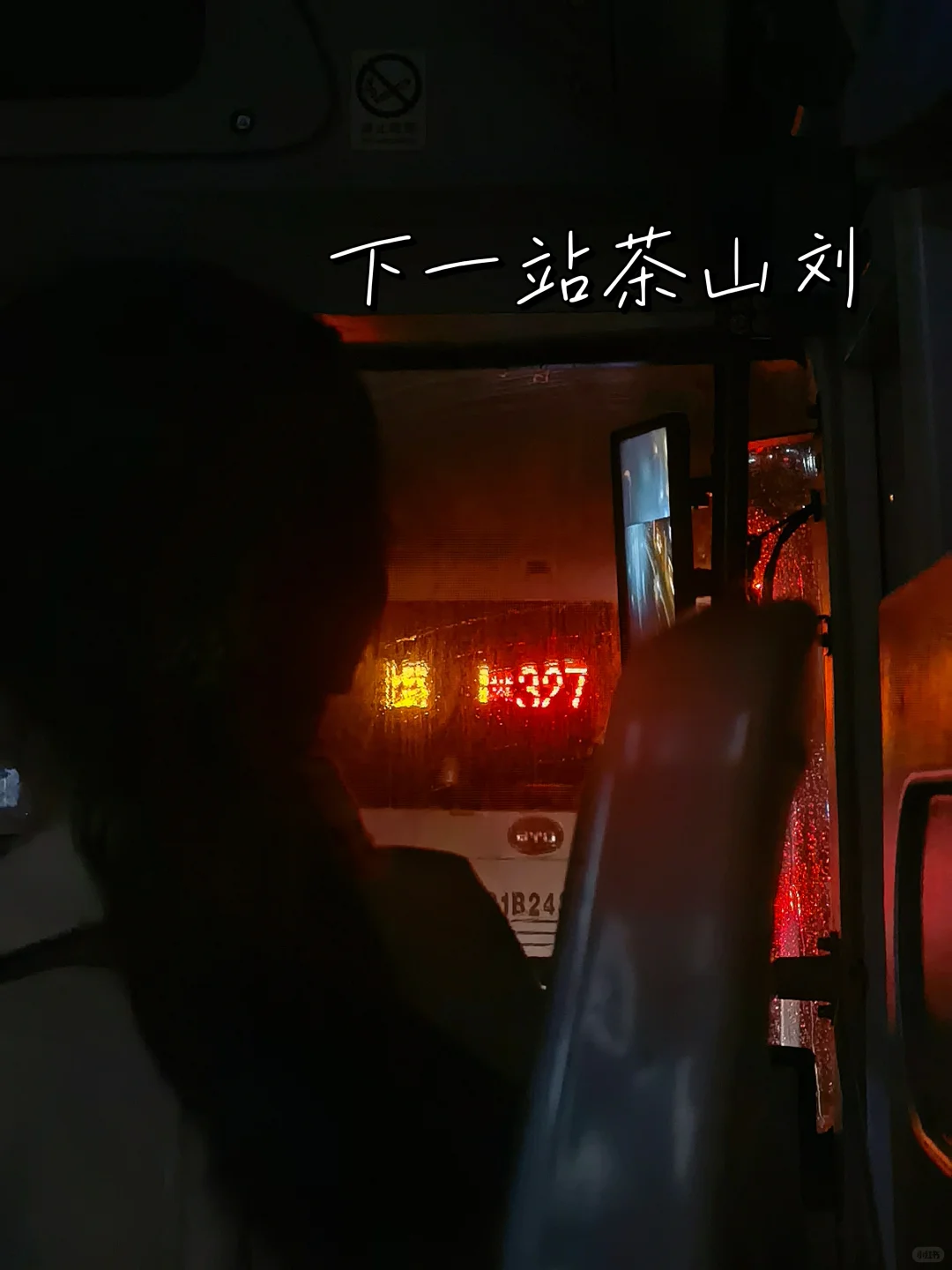 0经验如何拿下第一份大厂实习（商科版）