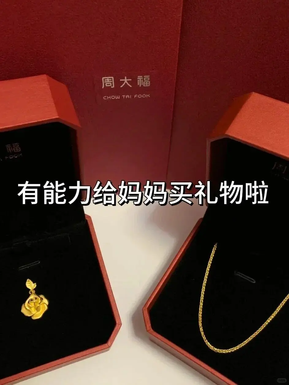 银行柜员拜拜！成功上岸28500➕双休