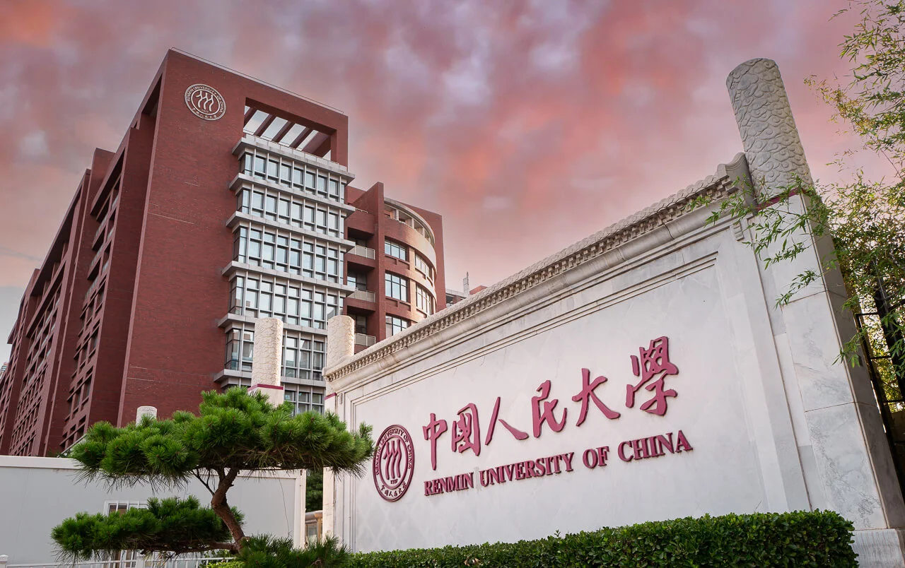 中国人民大学商学院 招聘 英语人才