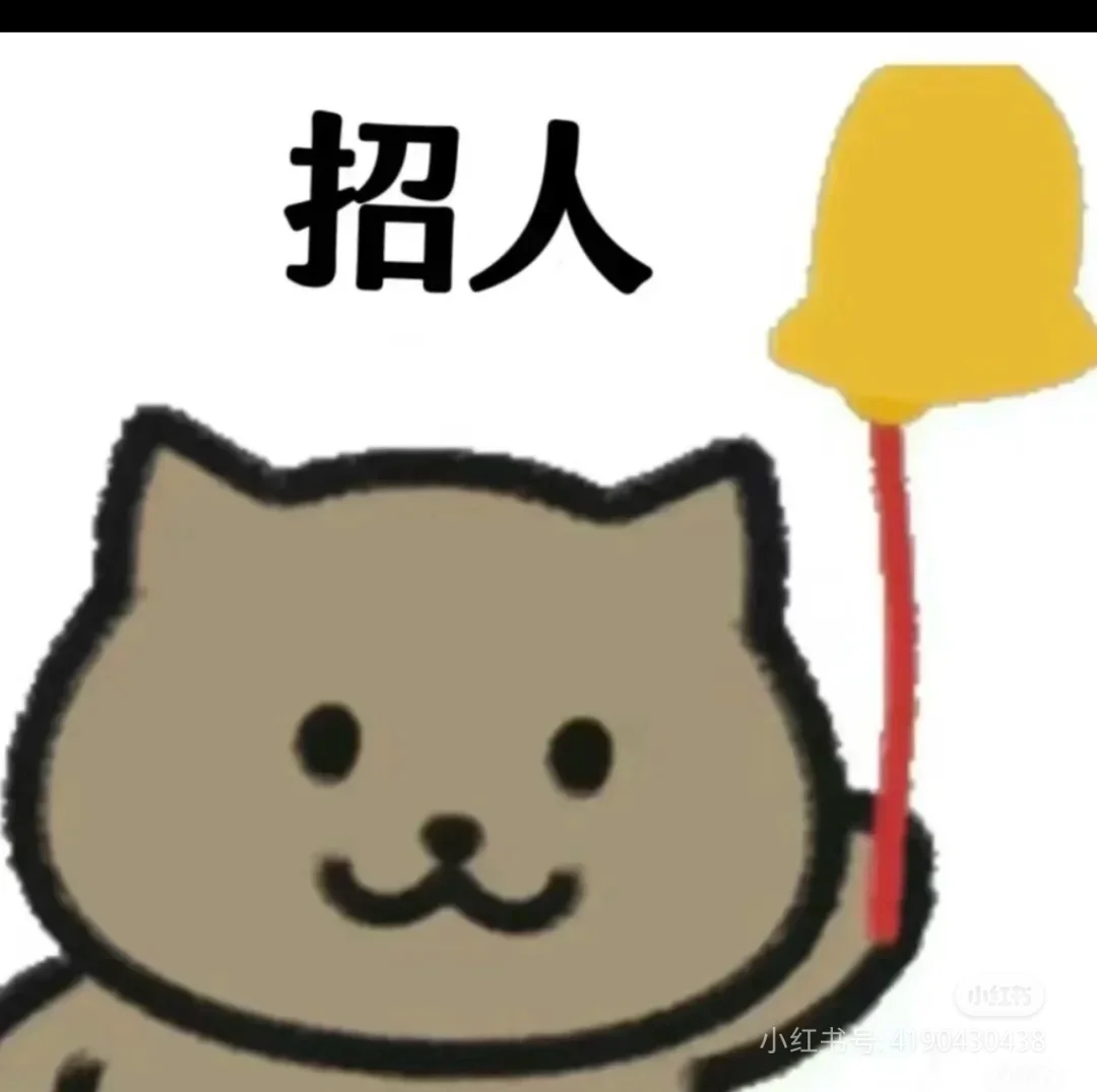 齐齐哈尔酸奶吧招店员 轻松上班