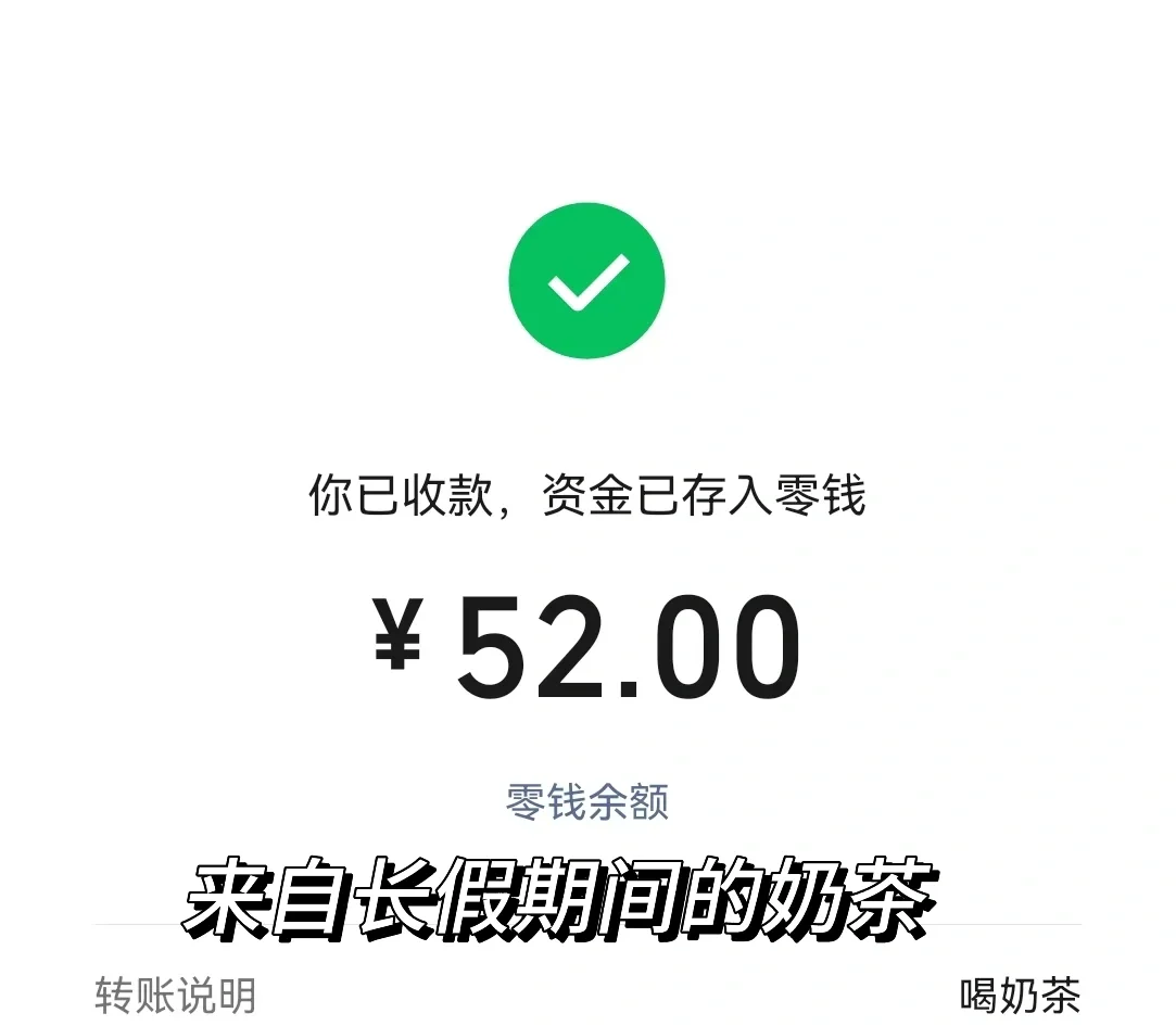 语音主播dd 最高福利待遇给最优秀的你